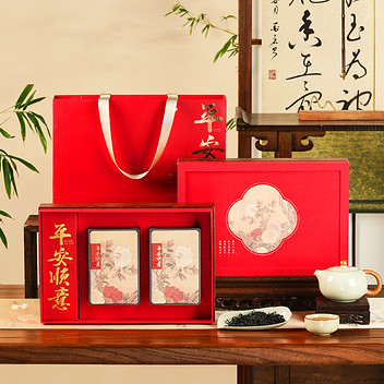 去寻平安顺意正山小种茶叶礼 盒250g