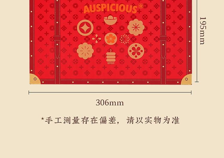 宝月_12.jpg