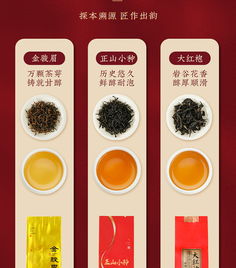 宝月_09.jpg
