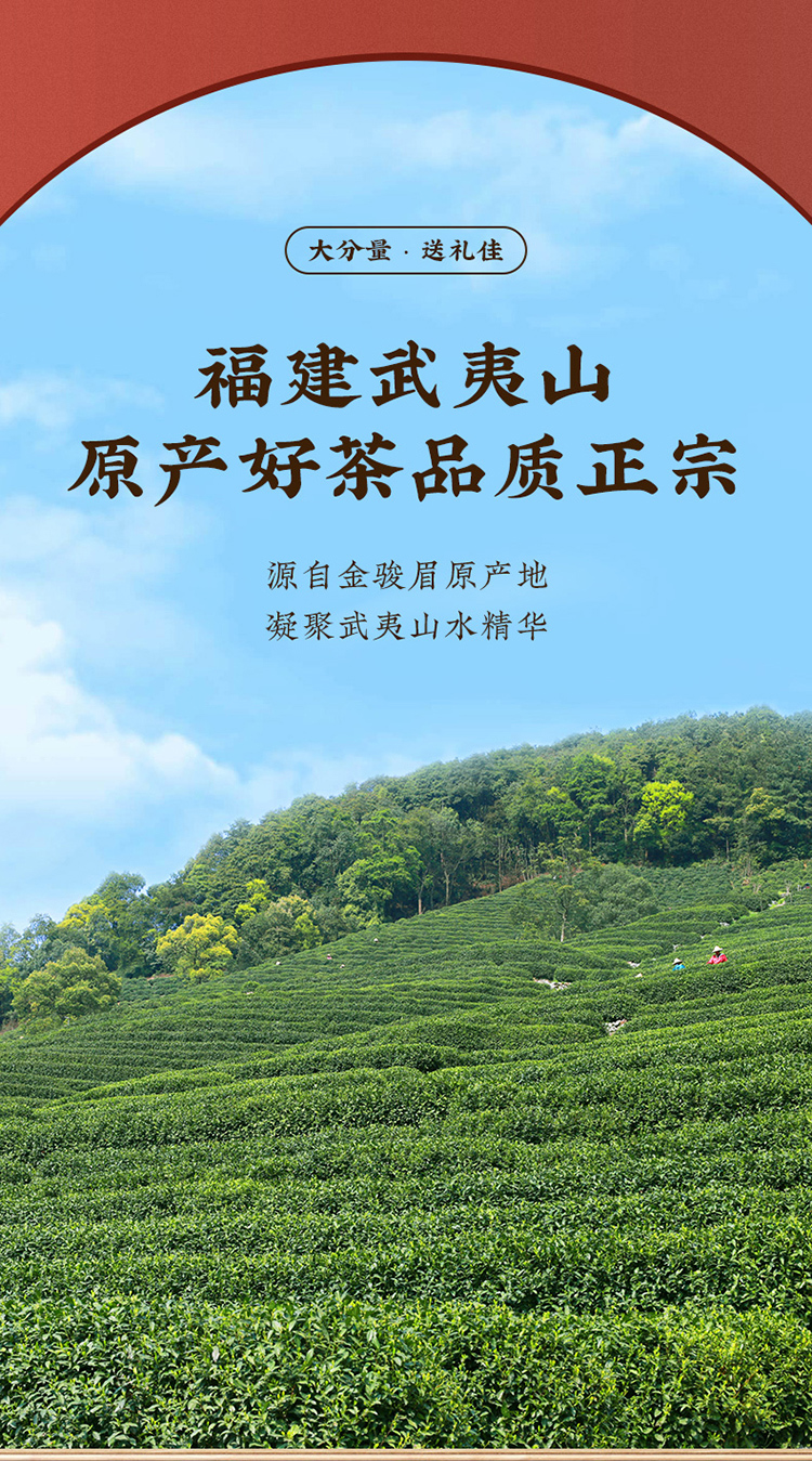 祥云瑞彩礼盒_02.jpg