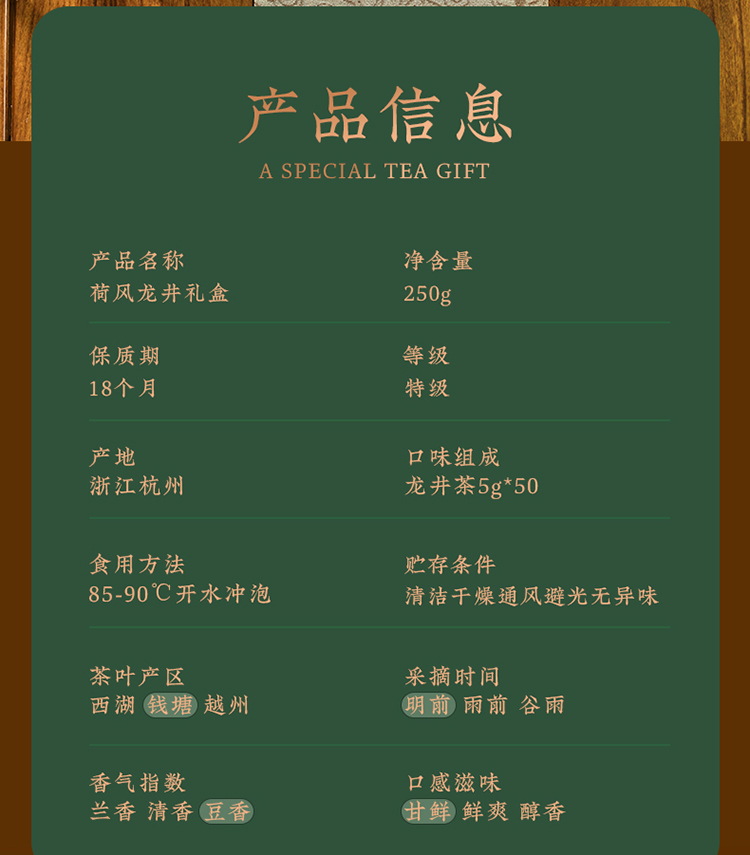 详情_07.jpg