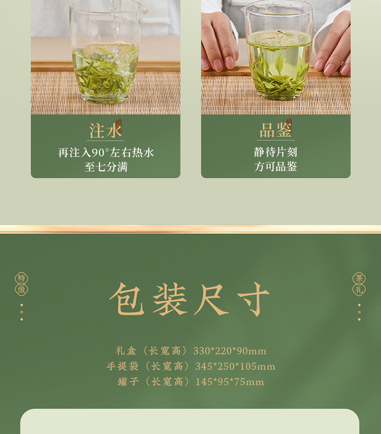 详情_15.jpg