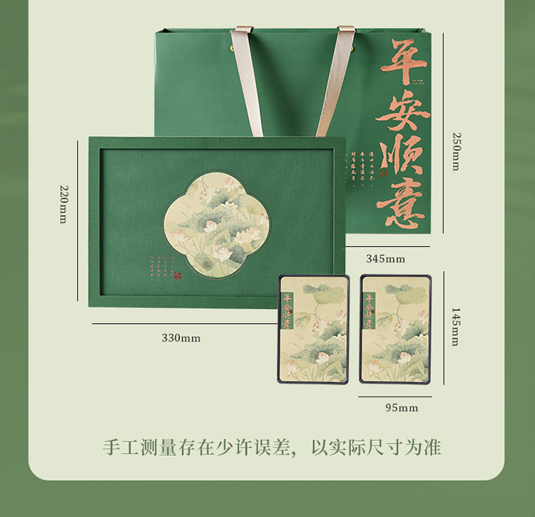 详情_16.jpg