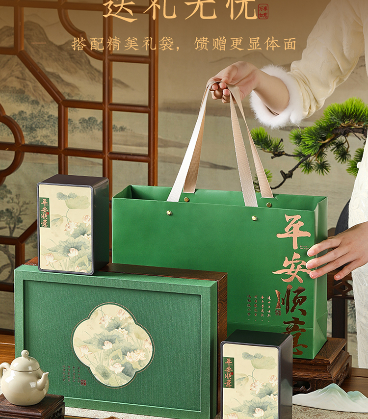 详情_13.jpg