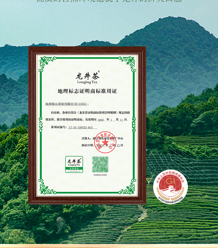 详情_03.jpg