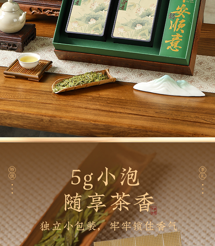详情_09.jpg