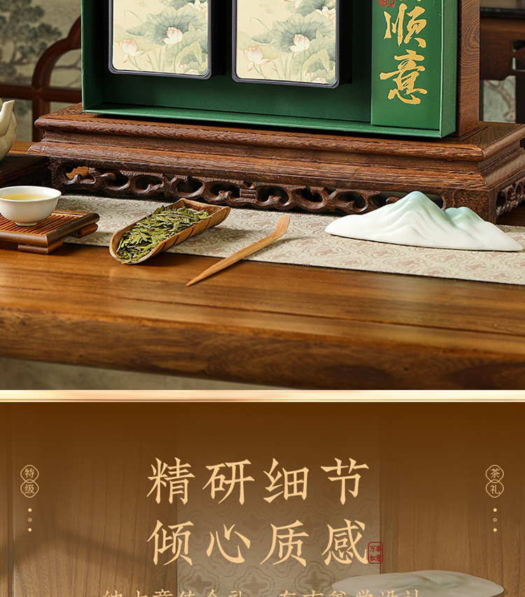 详情_05.jpg
