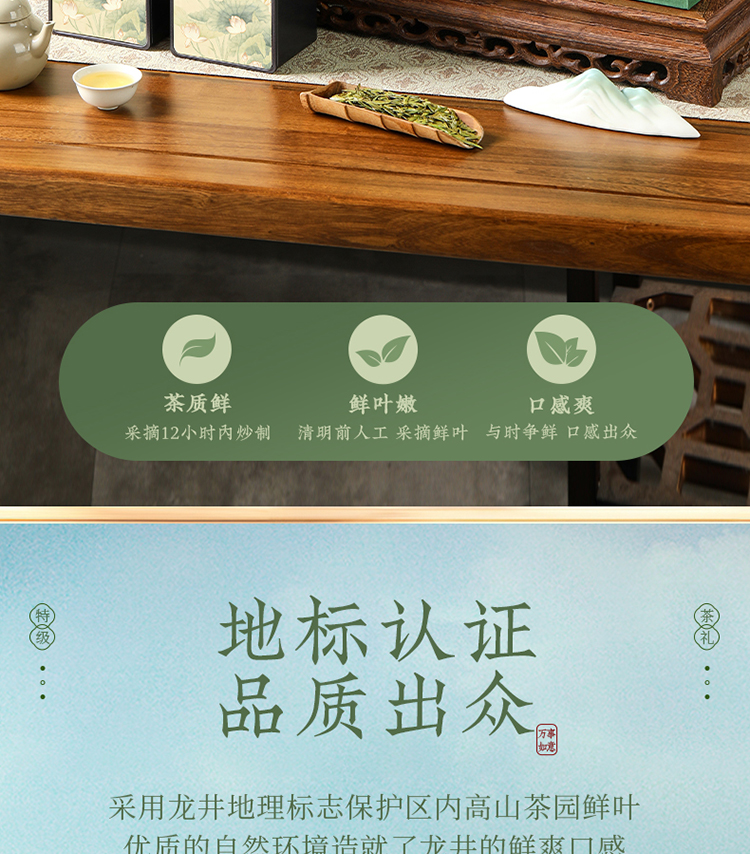详情_02.jpg