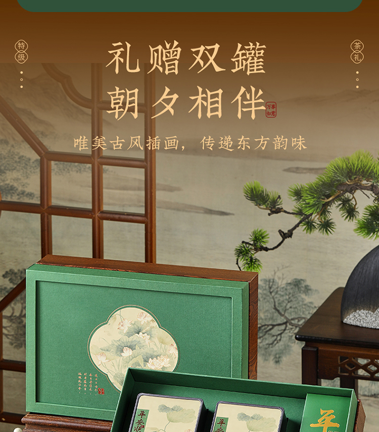 详情_08.jpg
