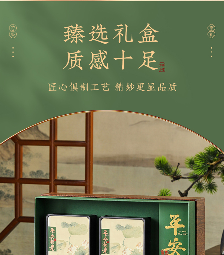 详情_04.jpg