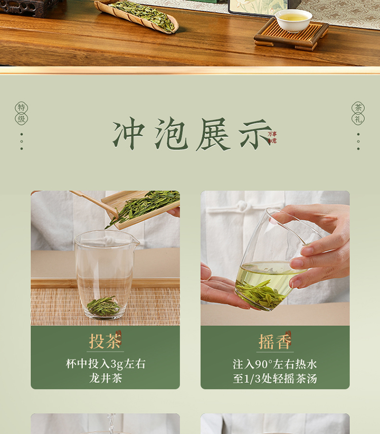 详情_14.jpg