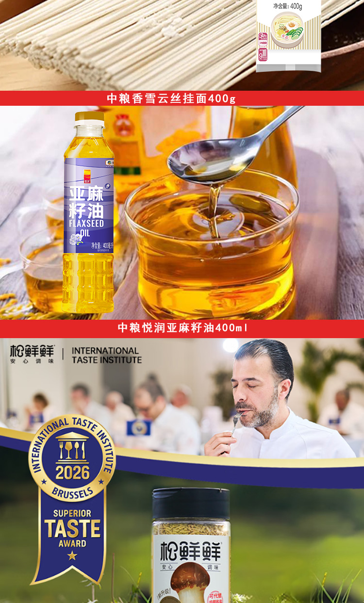 详情页_03.jpg