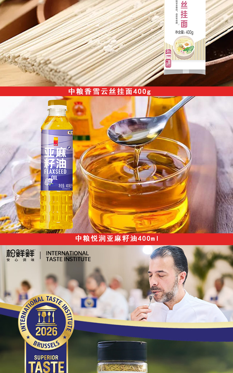 详情页_03.jpg
