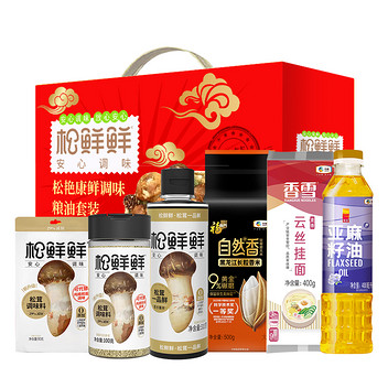 松鲜鲜松艳康鲜调味粮油套装B款1.4Kg+400ml