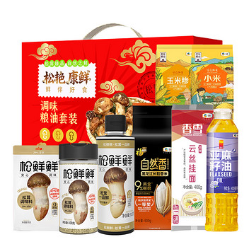 松鲜鲜松艳康鲜调味粮油套装C款2.1Kg+400ml