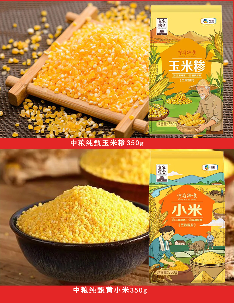 详情页_06.jpg