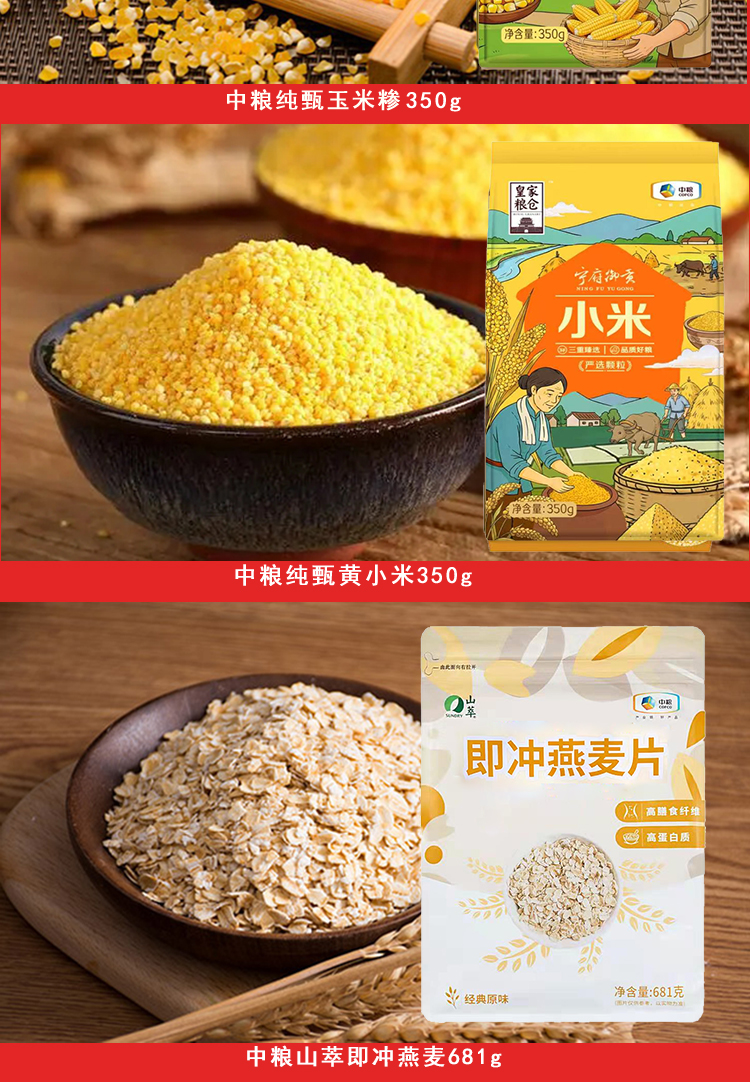 详情页_06.jpg