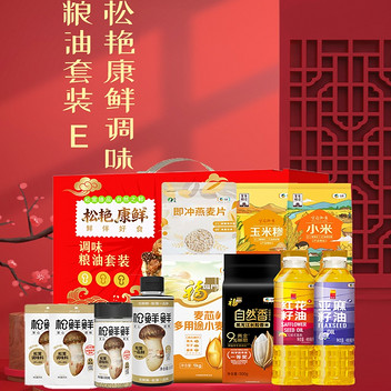 松鲜鲜松艳康鲜调味粮油套装E款3471g+800ml