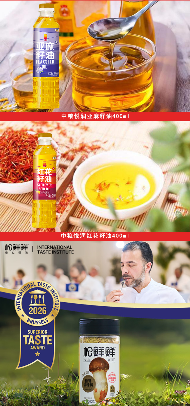 详情页_04.jpg