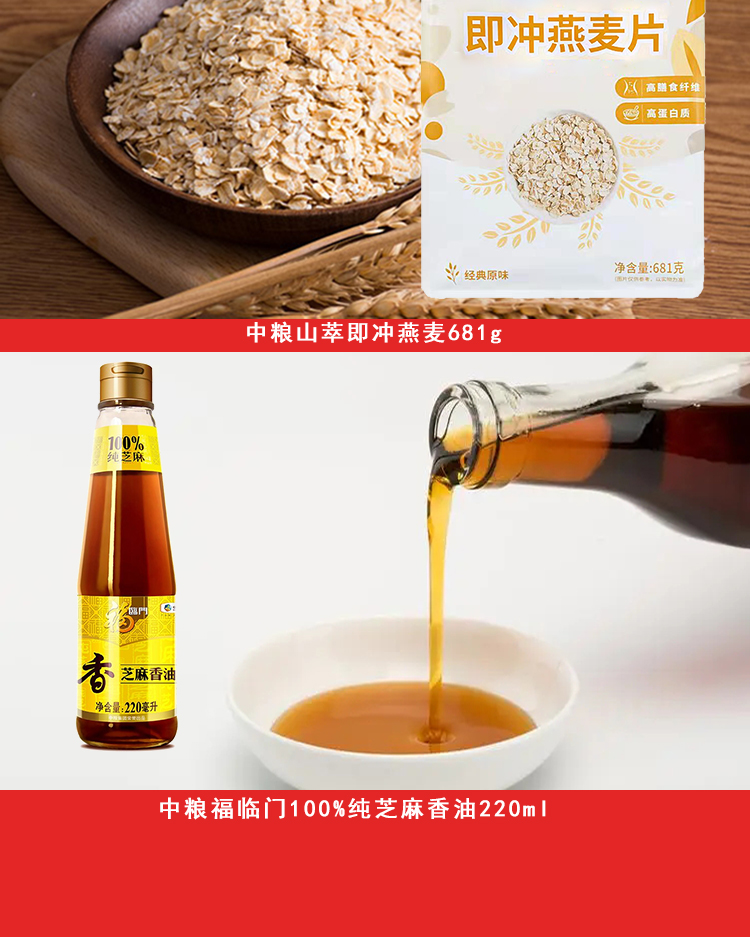 详情页_07.jpg