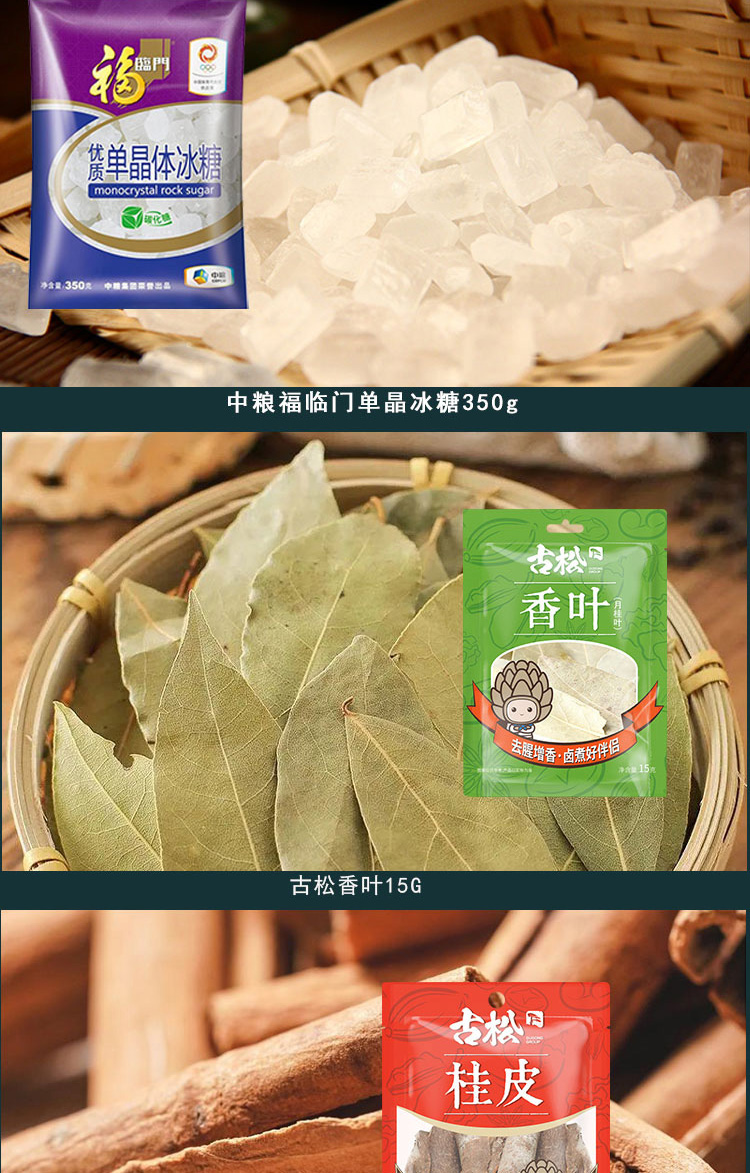 详情页_05.jpg