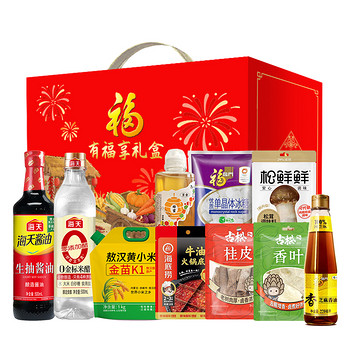 京食福暖四季调料粮油套装F款2155g+1220ml