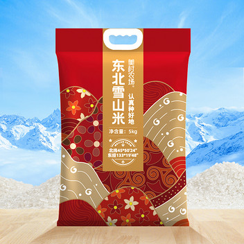 美村农场东北雪山米5kg（红）