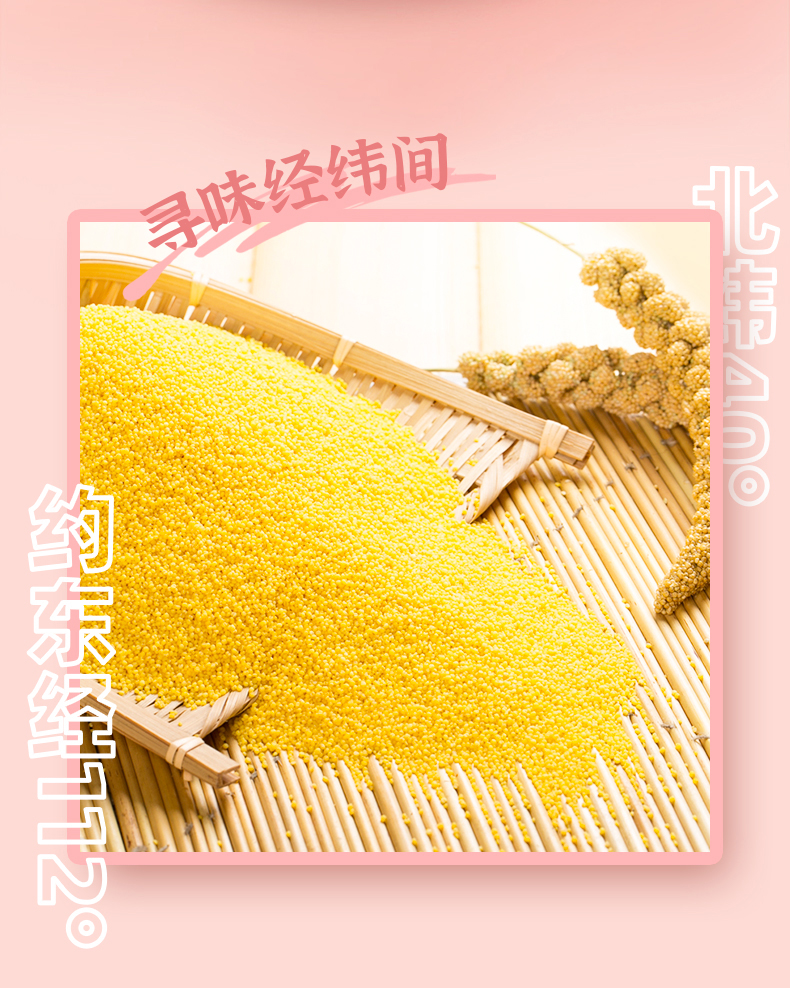 黄小米_04.jpg
