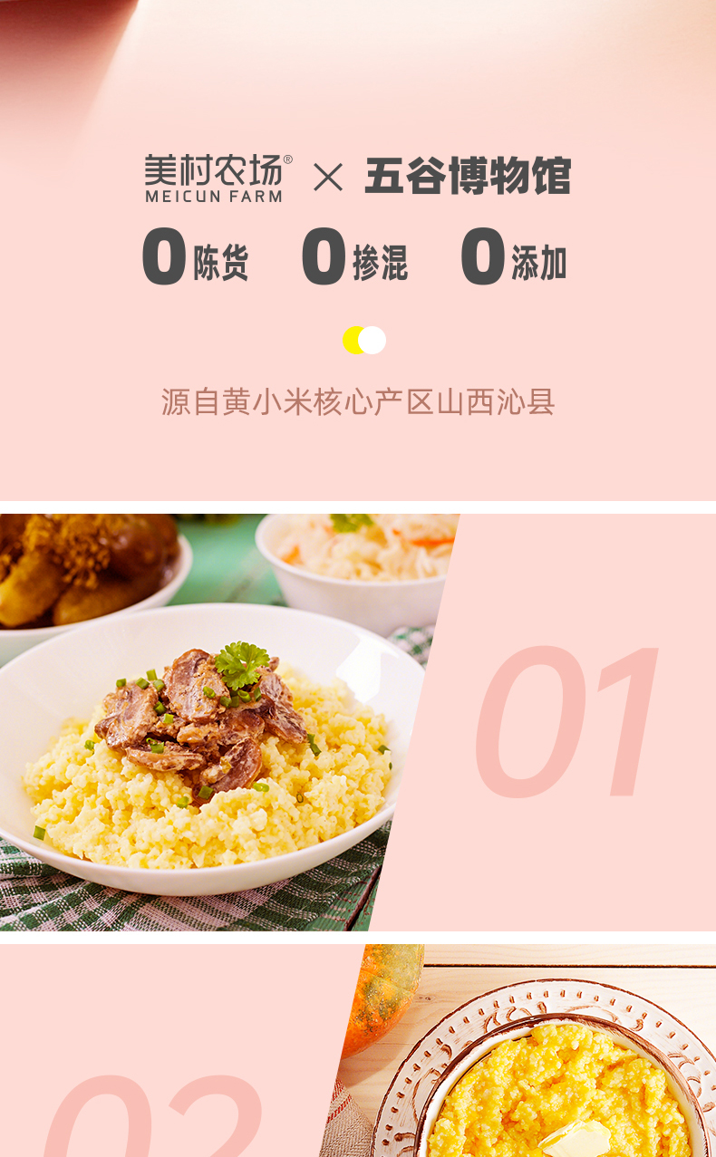 黄小米_07.jpg