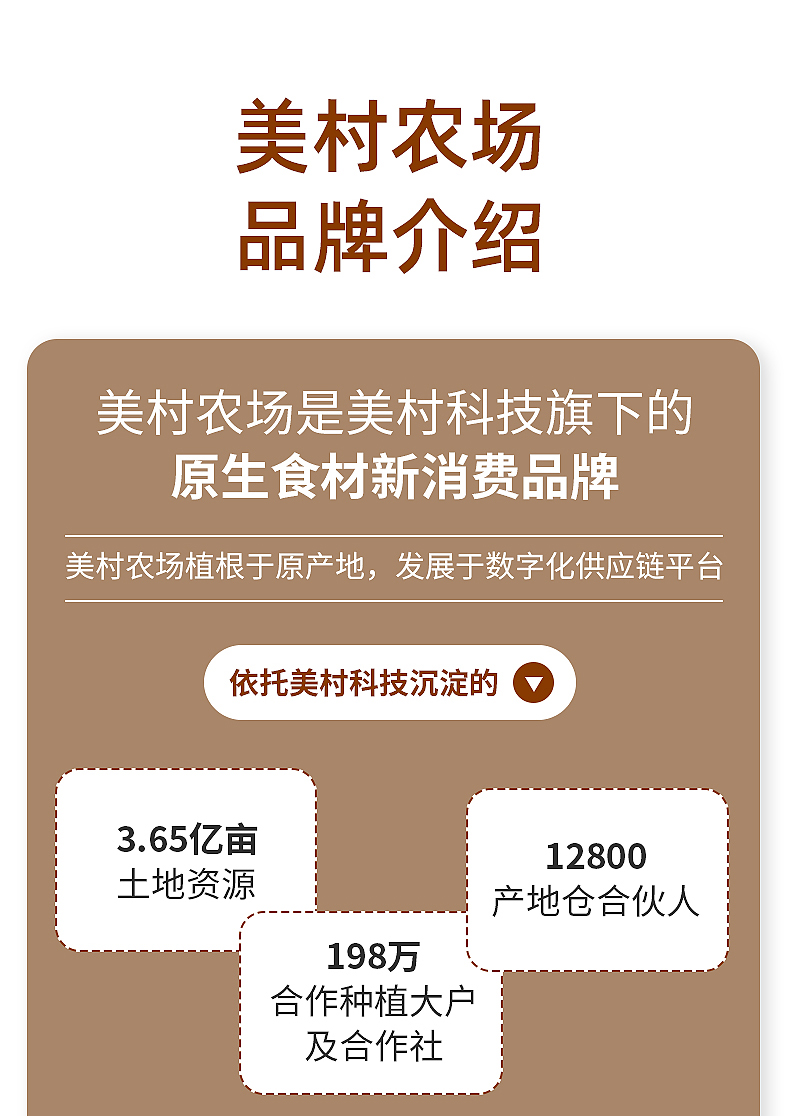 薏米_09.jpg