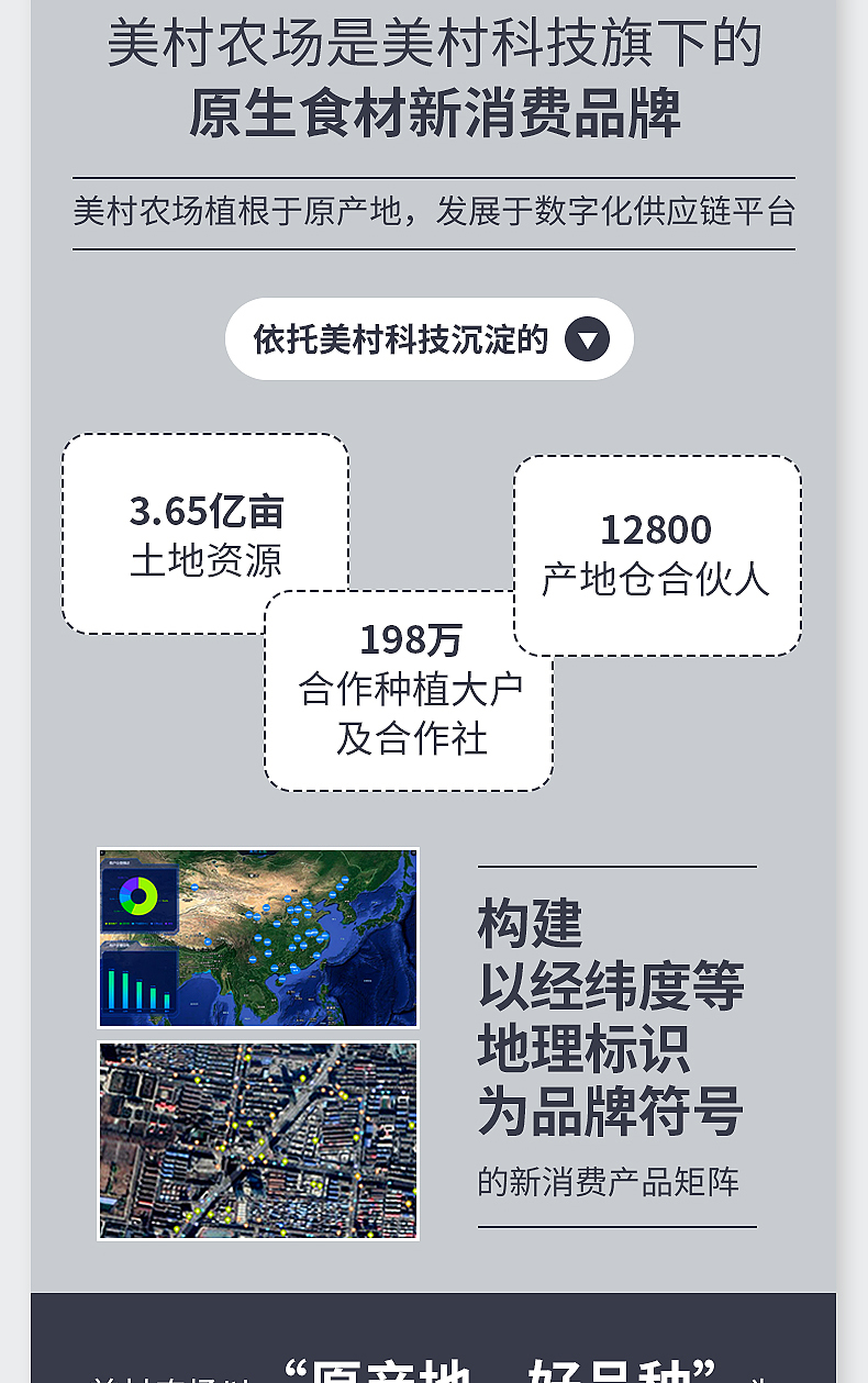 黑米_08.jpg