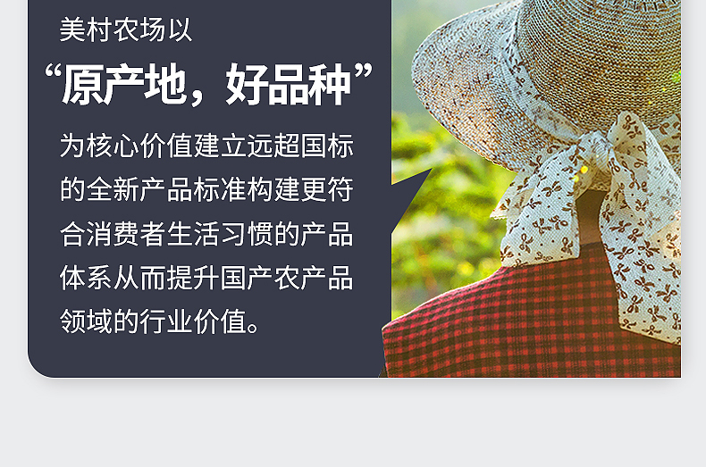 黑米_10.jpg