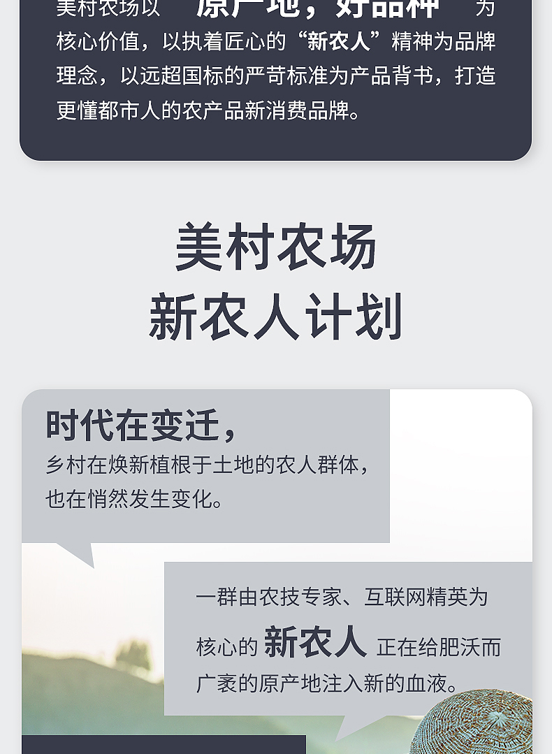 黑米_09.jpg