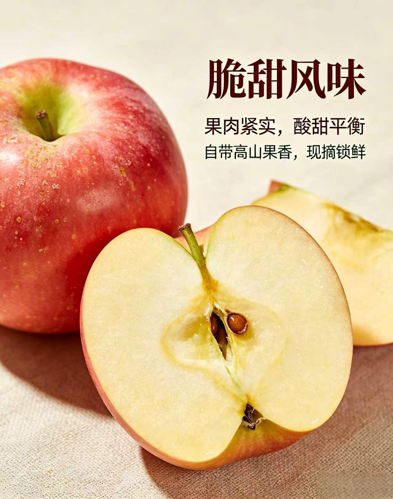 详情页4.jpg
